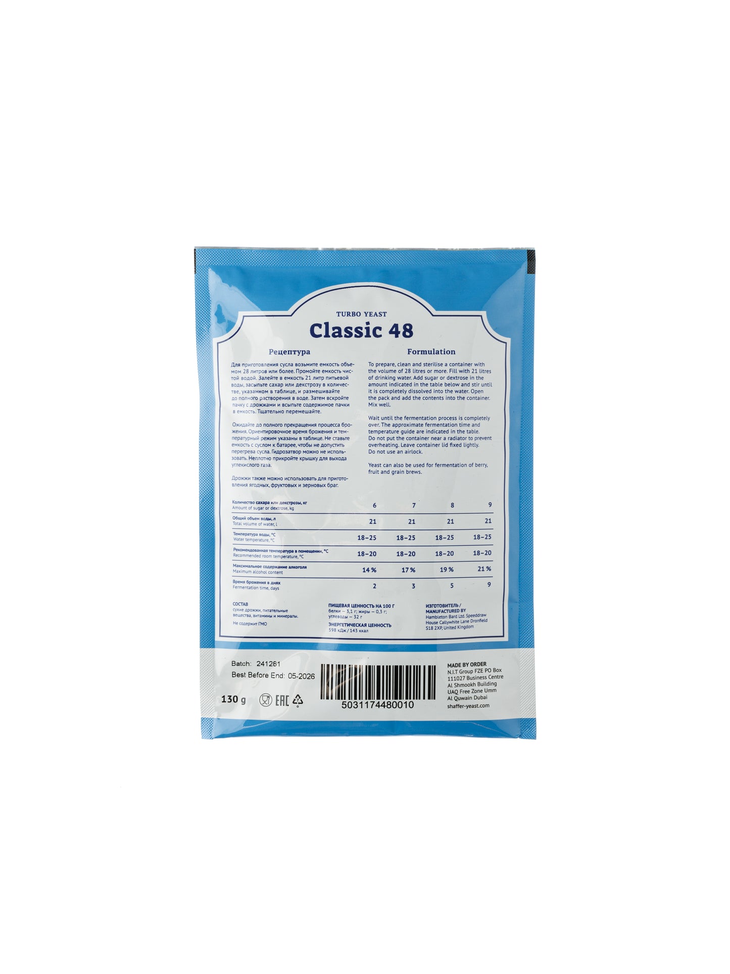 SHAFFER 48 Classic Turbo